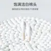 Cuchara para Oídos Bastoncillo de Algodón Desechable Higiénico Bastoncillo de Algodón Cosmético Bastoncillo de Algodón Doméstico Doble Punta Bastoncillo de Madera para Oídos Bastoncillo de Algodón