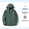 Chaqueta de ciclismo tejida de alta gama, abrigo protector para la piel para exteriores con protección UV, resistente al agua, nueva ropa de protección solar de talla grande, personalizable