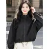 Chaqueta corta de estilo coreano con cuello alto y cordón para mujer al por mayor, nueva chaqueta casual versátil para primavera y otoño 2026 para mujeres petite