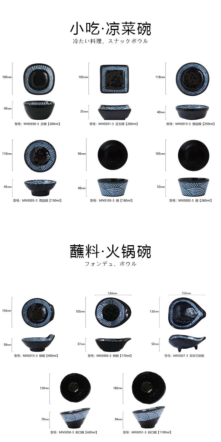 02-详情-06.jpg