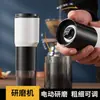 Moedor de café manual para uso doméstico, pequeno moedor de grãos de café, grãos de café moídos na hora, núcleo de moagem de cerâmica, moagem ajustável, portátil
