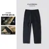 251016001Logo Triangular Masculino Outono e Inverno Montanhismo ao Ar Livre Soft Shell Três-Resistente Simples Casual Calça de Lã