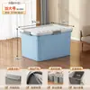 Caja de Almacenamiento para Almacenamiento Doméstico de Ropa, Caja de Almacenamiento de Capacidad Extra Grande, Juguete Libro, Caja de Rotación de Almacenamiento de Respaldo de Plástico