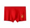 Ropa Interior Roja para Hombre Cuidadosamente Seleccionada para el Año de Nacimiento 2026, Calzoncillos Boxer Rojos Estampados en Dorado de Año Nuevo Invernal, Juego de Caja de Regalo de Calzoncillos Boxer del Año del Caballo