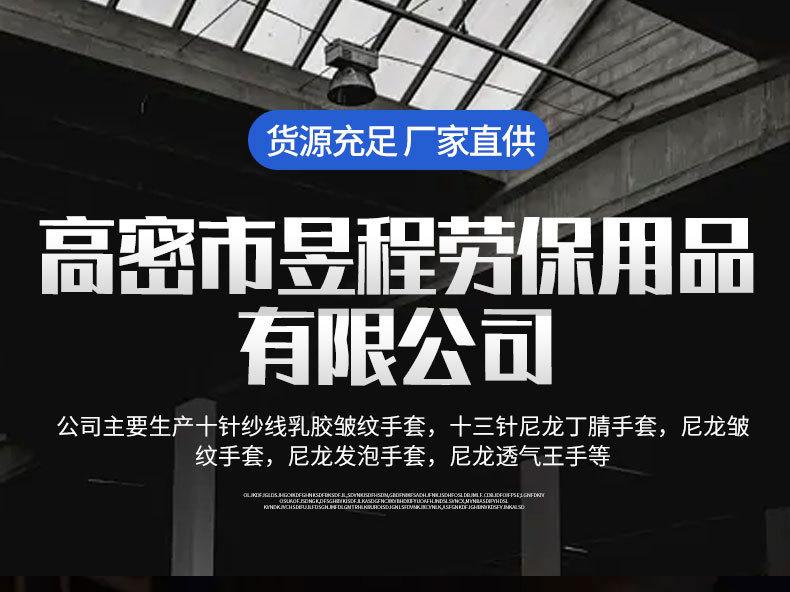 定制通用_01