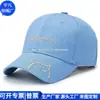 Gorra de Algodón Transfronteriza Estilo Coreano Gorra de Béisbol de Poliéster RPET Gorra RPET Personalizado Fábrica Personalizada