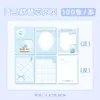 Cuaderno M5 Hueco de Hojas Sueltas para Niña, Planificador Estilo Coreano, Diario de Collage de Alto Valor, Cuaderno Portátil