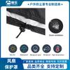 Cubierta Impermeable para Ventilador Industrial con Revestimiento Plateado para Exterior 420D Cubierta de Malla para Ventilador Todo Incluido Condón Antipellizcos Cubierta Antipolvo para Ventilador de Piso