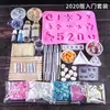 Bolsa de Materiales Hechos a Mano con Gota de Cristal DIY Traje para Principiantes Colgante Yupei Hoja Termorretráctil Mesa Material para Gota de Pegamento