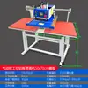 Máquina Neumática de Doble Estación para Etiquetas de Transferencia Térmica Máquina Automática de Transferencia Térmica Prensa para Estampar Logos de Transferencia en Caliente Jeans de Mezclilla Calentamiento Superior e Inferior de Pedrería Caliente