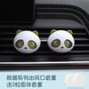 Saída de ar do carro perfume panda saída de ar do carro aromaterapia carro dos desenhos animados bálsamo sólido suprimentos de decoração de carro