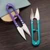 Tijeras pequeñas de gasa en forma de U de resorte tijeras para cortar extremos de hilo de costura manual para el hogar tijeras pequeñas para punto de cruz tijeras portátiles