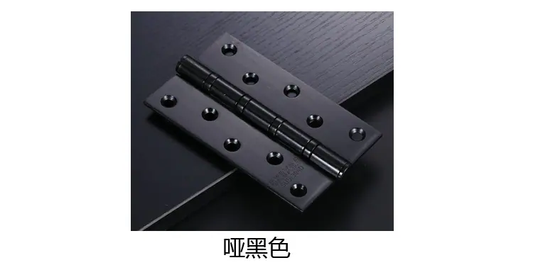 01合页_14