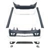 Adecuado para 06-09 Mercedes-Benz Clase E Sobre Grande W211 Cambiado a E63AMG Ensamblaje de Barras Delanteras y Traseras Kit de Sobre Grande