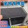 Esterilla para Mascotas, Resistente al Desgaste, Adecuada para Todas las Estaciones, Engrosada y Resistente a las Manchas, Colchoneta Caliente para Dormir para Perros, Previene el Desgarro en Jaulas para Perros, Entrega Directa