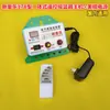 Balanço para Bebê Chaoshan Elétrico para Cima e para Baixo Balanço Controlador Elétrico Balanço Automático para Bebê Driver
