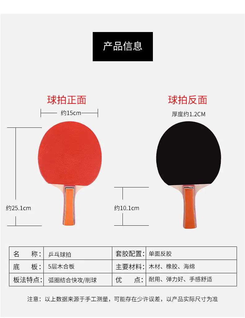 详情页12_10.jpg