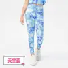 Leggings para Niñas, Pantalones Finos de Verano para Niños, Pantalones de Tiburón, Pantalones de Primavera y Otoño, Pantalones de Yoga para Niños Mayores, Pantalones de Ciclismo de Otoño