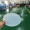 Diafragma de PTFE diafragma undertaking