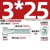 Tornillos y pernos hexagonales galvanizados de grado 8.8, estándar nacional, M3M4M5M6M8M10M12-M24*16/20/25mm