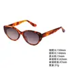 Óculos de Sol Gm Acetato Estilo Gatinho Ins Populares Moda Feminina Retrô Armação Estreita Doce Cool High-End Óculos de Sol com Proteção UV