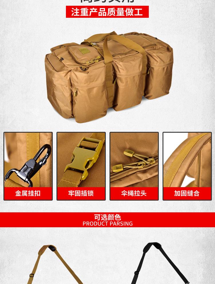 背包_02.jpg