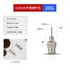 Aguja Dosificadora de Acero Inoxidable de 1/4 de Pulgada 6.5 mm Punta de Aguja para Máquina Dosificadora Totalmente Automática Aguja Dosificadora Metálica de Precisión de un Solo Tubo