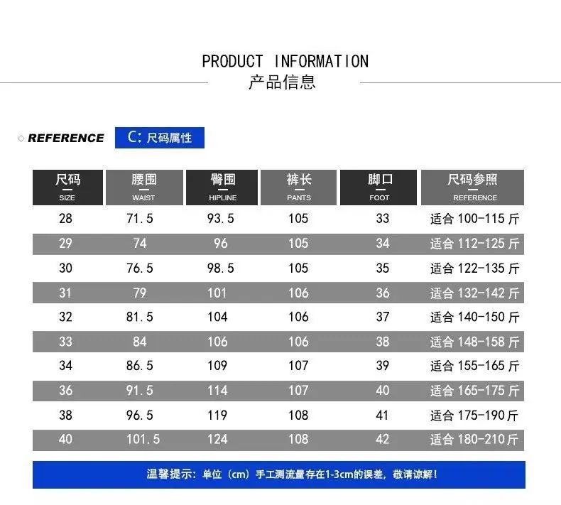 详情图_12.jpg