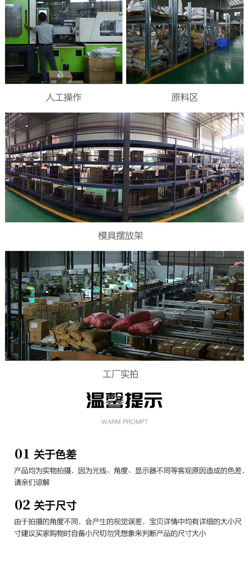 详情_11.jpg