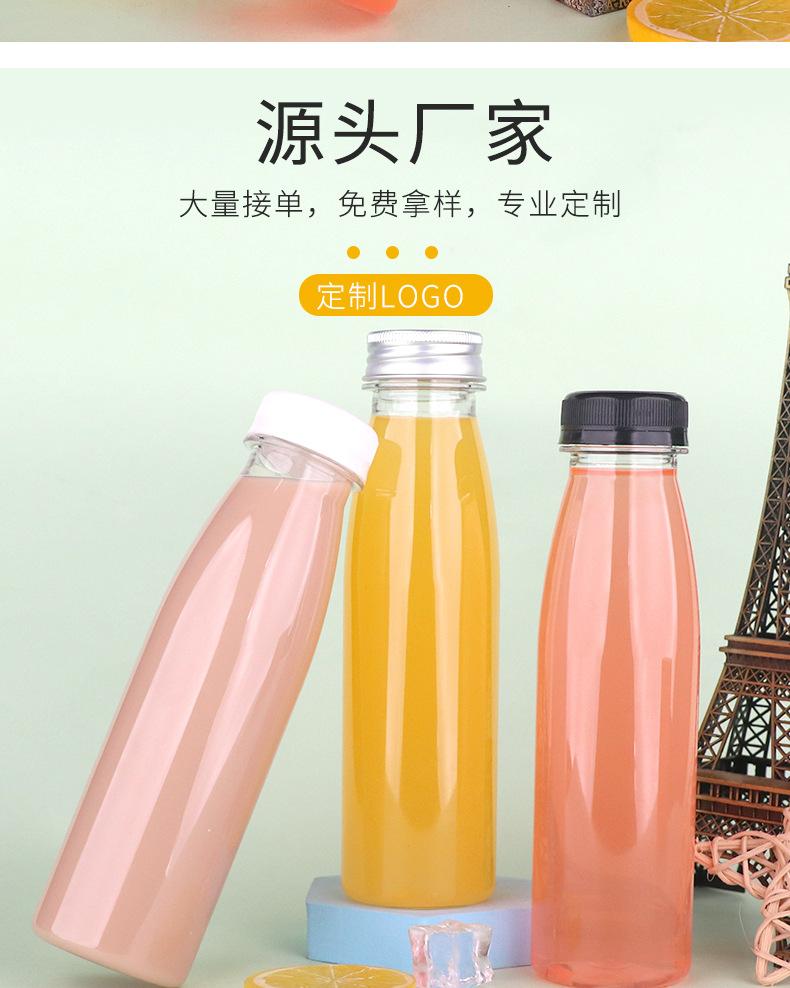 详情_07.jpg