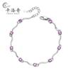 Pulsera de Bambú de Plata 925 Chapada de Moda para Mujer Estilo Coreano Pulsera de Amatista Dulce Joyería Regalo de Cumpleaños