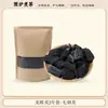 Conjunto de patio estilo Ola Urbana para preparar té y fogata, juego completo de estufa de carbón para uso doméstico en exteriores e interiores para barbacoa