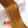 Cortinas de Fio com Franjas, Cortinas de Gaze, Decorações para Recepção de Casamento, Arranjos para Quarto de Casamento, Entrada para Banquete de Noivado, Decoração de Fundo para Noivado