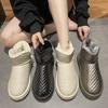 Botas de nieve para mujer invierno 2023 nuevo estilo coreano simple punta redonda cortas cálidas forradas de vellón engrosado zapatos acolchados de algodón