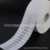 Producción y Venta al por Mayor de Etiquetas Adhesivas Autoadhesivas, Pegatinas de Sellado, Pegatinas de Transferencia, PVC Transparente, Troqueladas en Varias Formas, Disponibles en Lotes Pequeños