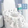 Fundas Desechables para Asiento de Inodoro, Empacadas Individualmente, Almohadillas de Inodoro Engrosadas y Extendidas para Uso en Viajes y Hoteles, Fundas de Asiento de Inodoro a Prueba de Suciedad, Desechables