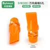 Boquilla de Aire Multi-Agujero de 16 Agujeros 20 Agujeros Boquilla Redonda de Refrigeración Boquilla Lineal de Soplado de Aire Ajustable Universal