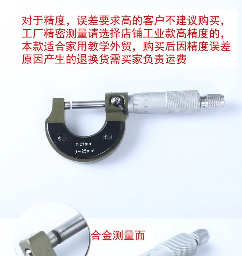 详情1_01.png