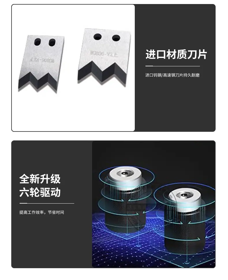 详情页_07