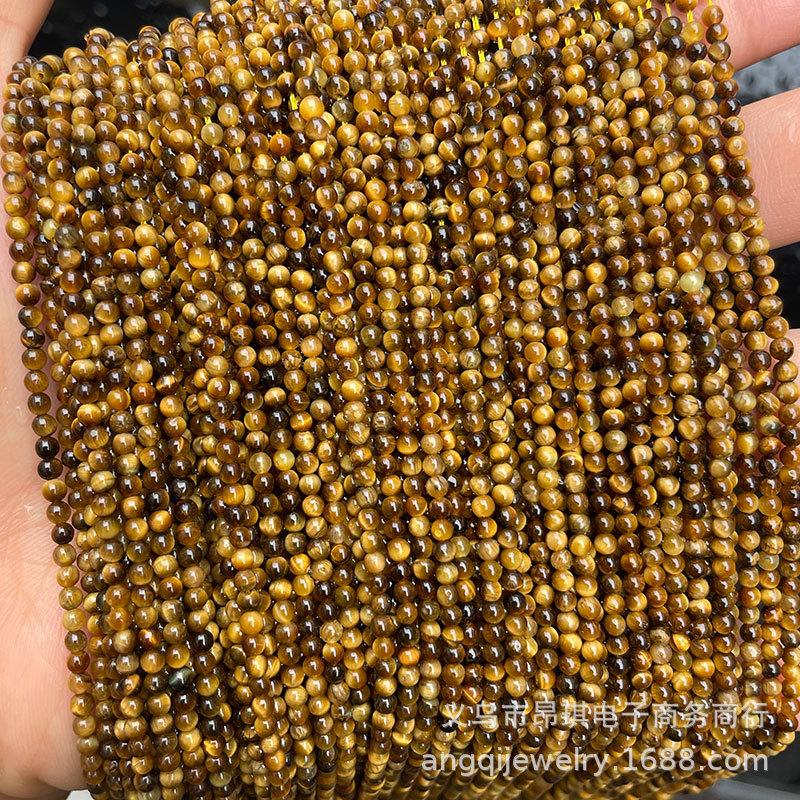 微信图片_20230517153745