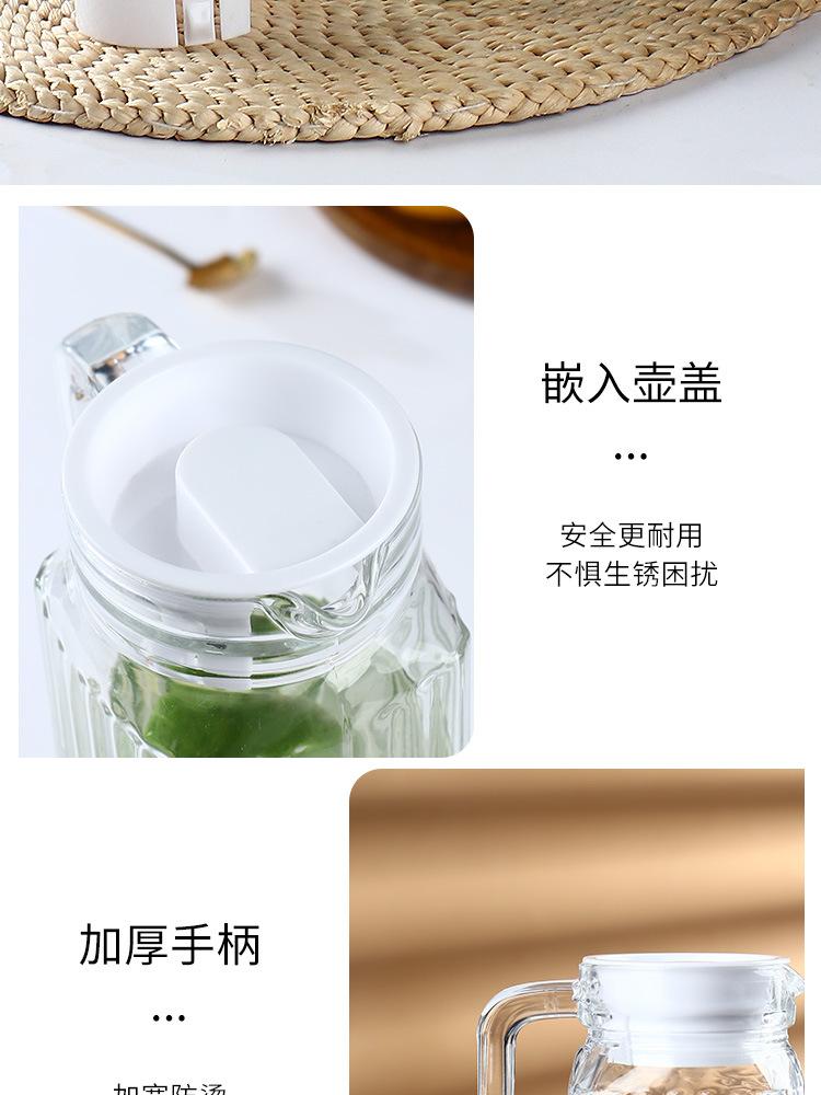 详情_08.jpg