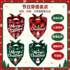 E-commerce Transfronteiriço Produtos para Pets Lenço Triangular Lenço Triangular de Natal para Pets Bavete Decoração para Pets