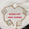 Pulsera de trébol de cinco hojas de alta gama, chapada en oro V de alta calidad con oro de 18 quilates, unisex, versátil, elegante y lujosa