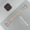 Adecuado para Apple Watch correa applewatch moda correa de reloj de metal epoxi correa iwatch en stock