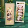 Fábrica Oca Antiga Presente Lembrança Caixa de Presente de Formatura Marcador de Página Panda Presente Personalizado para Estudante Original Clássico