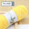 Grupo de lana de ardilla bufanda gorro tejido a mano hilo secundario plumón de fénix hilo de felpa de grosor medio venta al por mayor de fábrica