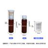 Botella Personalizada de Doble Cámara para Líquido Oral de 10 ml a 50 ml, Botella de PP Resistente a Altas Temperaturas para Líquido Oral, Botella de Doble Cámara, Botella de Péptidos de Colágeno