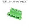 Conector de terminal tipo oreja KF2EDGVM/RM/KM/RP-5.08mm con orificio de posicionamiento en forma de oreja, pin recto y doblado