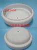 Acessórios para Lâmpadas Bandeja para Lustre Concha de Vidro para Lâmpada em Forma de Tigela Semi-Circular Abajur de LED Abajur Branco Puro Máscara Facial do Chassi