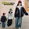 Chamarra cortavientos con capucha súper bonita para niñas, nuevo estilo otoño 2026, para personas petite, casual, versátil, chamarra de moda